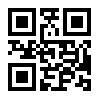 QR-Code zur Buchseite 9783846410028