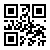 QR-Code zur Buchseite 9783846410035