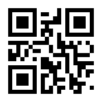 QR-Code zur Buchseite 9783846600702