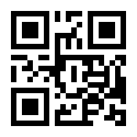 QR-Code zur Buchseite 9783846601082