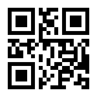 QR-Code zur Buchseite 9783846601235