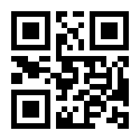 QR-Code zur Buchseite 9783846601389