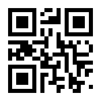 QR-Code zur Buchseite 9783846601587