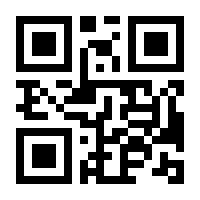 QR-Code zur Buchseite 9783846601594