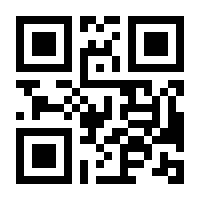 QR-Code zur Buchseite 9783846601730