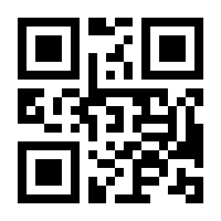 QR-Code zur Buchseite 9783846601884