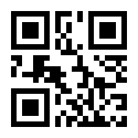 QR-Code zur Buchseite 9783846601976