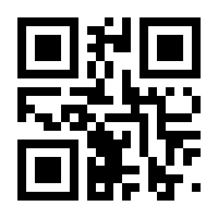 QR-Code zur Buchseite 9783846602003