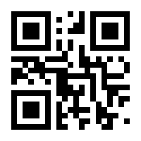 QR-Code zur Buchseite 9783846602157