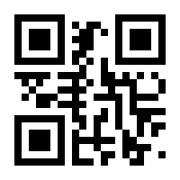 QR-Code zur Buchseite 9783846756348