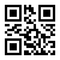 QR-Code zur Buchseite 9783846756959