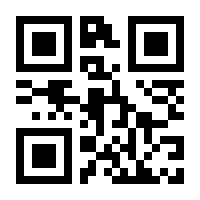 QR-Code zur Buchseite 9783846757383