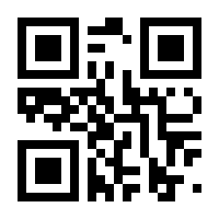 QR-Code zur Buchseite 9783846759967