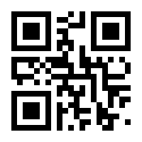 QR-Code zur Buchseite 9783846762042