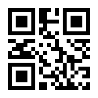 QR-Code zur Buchseite 9783846762165