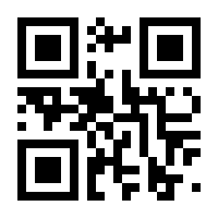 QR-Code zur Buchseite 9783846765715