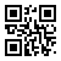 QR-Code zur Buchseite 9783846767047