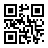 QR-Code zur Buchseite 9783846767764