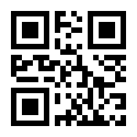 QR-Code zur Buchseite 9783846768358