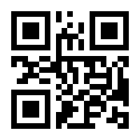 QR-Code zur Buchseite 9783846768372