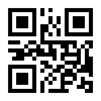 QR-Code zur Buchseite 9783846768389