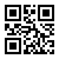 QR-Code zur Buchseite 9783846822029