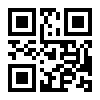 QR-Code zur Buchseite 9783847105534