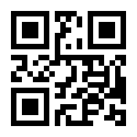 QR-Code zur Buchseite 9783847105558