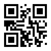 QR-Code zur Buchseite 9783847107262