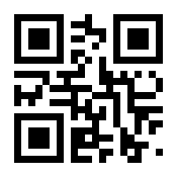 QR-Code zur Buchseite 9783847107484