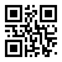 QR-Code zur Buchseite 9783847107743