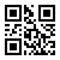 QR-Code zur Buchseite 9783847107859