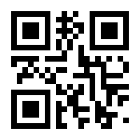 QR-Code zur Buchseite 9783847108023