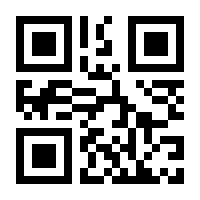 QR-Code zur Buchseite 9783847108078