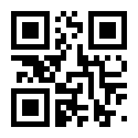 QR-Code zur Buchseite 9783847108290