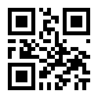 QR-Code zur Buchseite 9783847108931