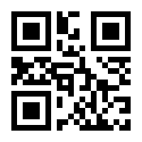 QR-Code zur Buchseite 9783847109228