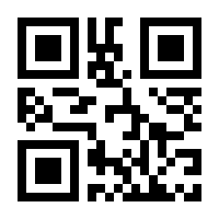 QR-Code zur Buchseite 9783847109327