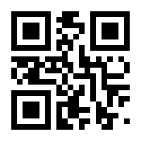 QR-Code zur Buchseite 9783847109372