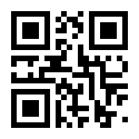 QR-Code zur Buchseite 9783847110484