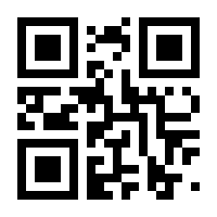 QR-Code zur Buchseite 9783847111214