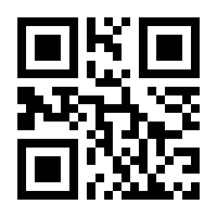 QR-Code zur Buchseite 9783847111290