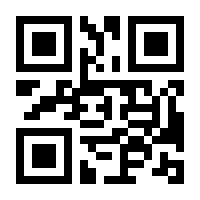 QR-Code zur Buchseite 9783847112105