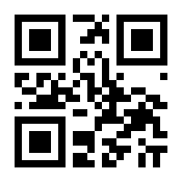 QR-Code zur Buchseite 9783847112617