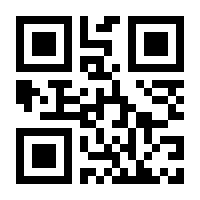 QR-Code zur Buchseite 9783847113003