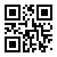 QR-Code zur Buchseite 9783847113171