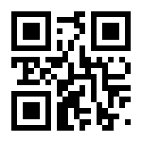 QR-Code zur Buchseite 9783847113577