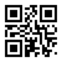 QR-Code zur Buchseite 9783847114550