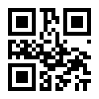 QR-Code zur Buchseite 9783847115373