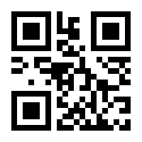 QR-Code zur Buchseite 9783847115489